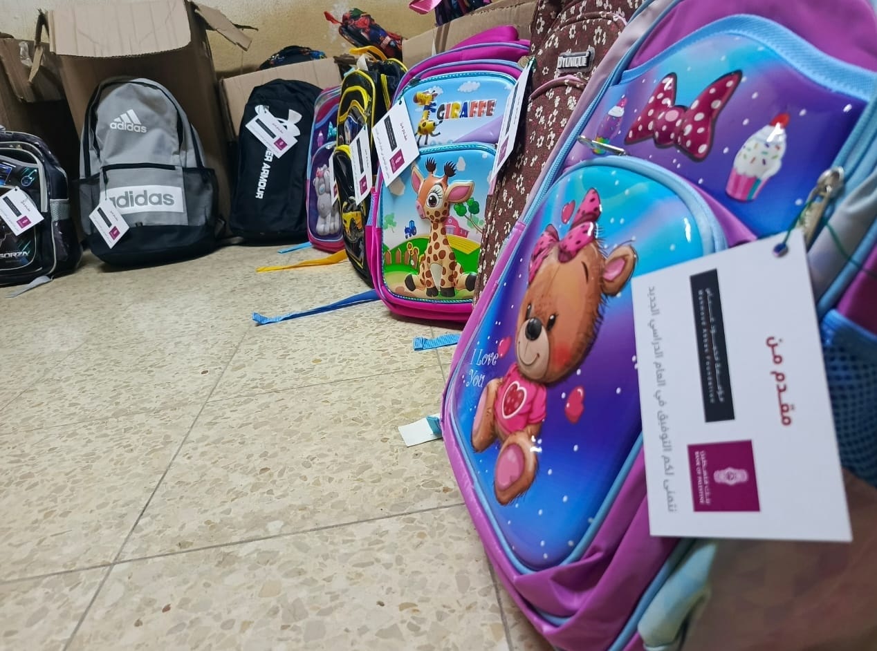 حقائب وقراطسية قدمت بحملة العودة إلى المدارس